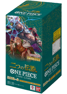 BANDAI One Piece OP-08 TCG Booster JAP