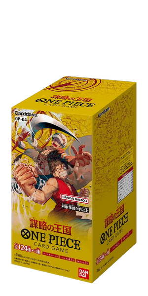 BANDAI One Piece OP-04 TCG Booster JAP