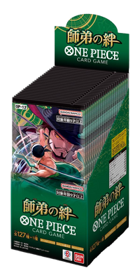 BANDAI One Piece OP-12 TCG Booster JAP