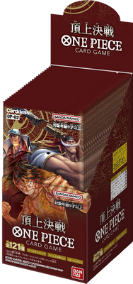 BANDAI One Piece OP-02 TCG Booster JAP