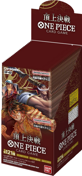 BANDAI One Piece OP-02 TCG Booster JAP