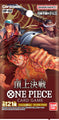 BANDAI One Piece OP-02 TCG Booster JAP - Image 2