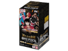 BANDAI One Piece OP-09 TCG Booster JAP