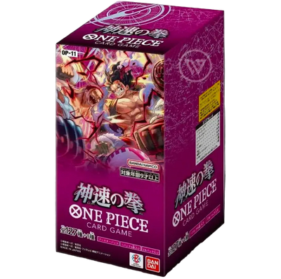 BANDAI One Piece OP-11 TCG Booster JAP